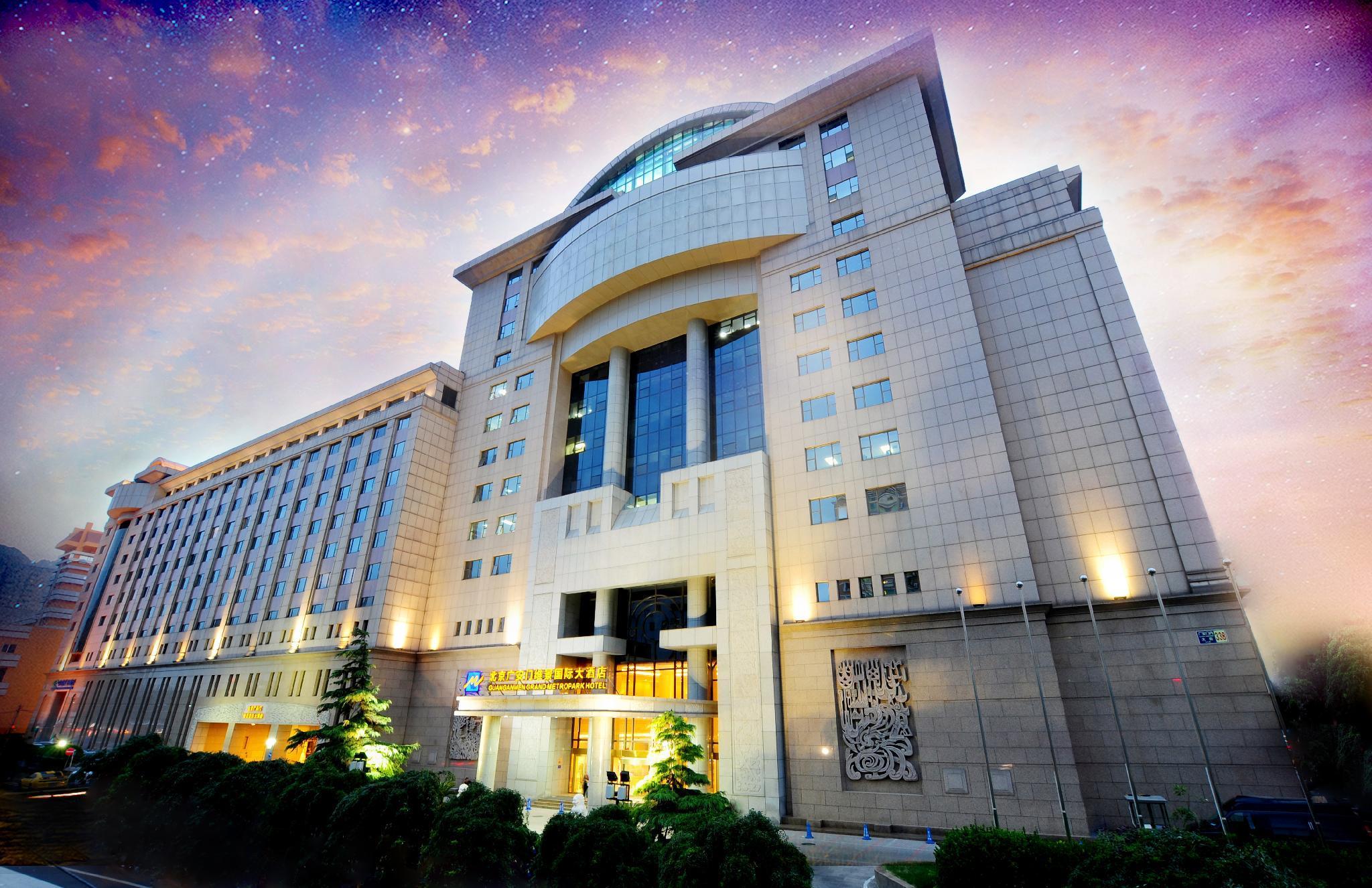 Guanganmen Grand Metropark Hotel Pekin Dış mekan fotoğraf