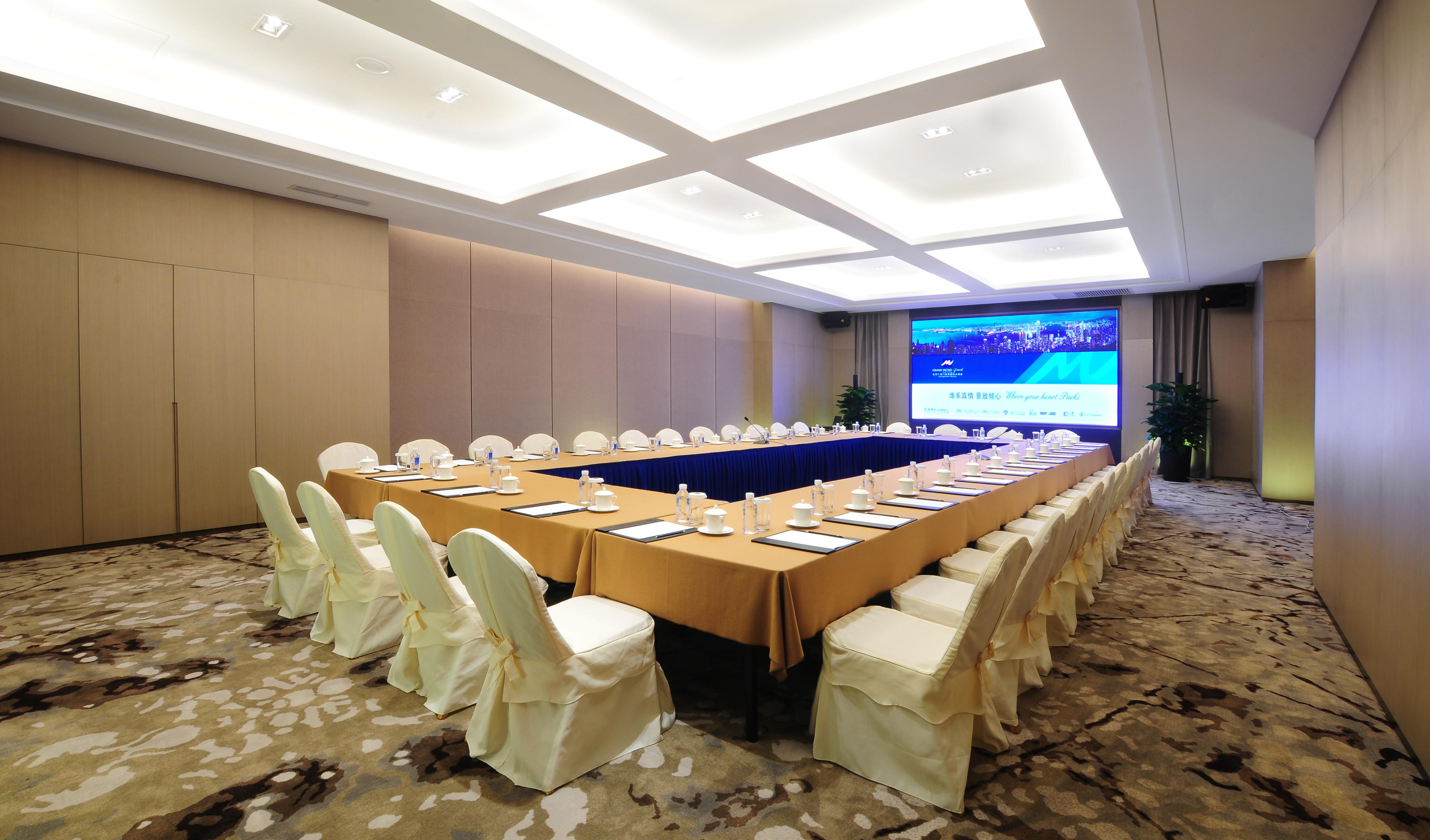 Guanganmen Grand Metropark Hotel Pekin Dış mekan fotoğraf