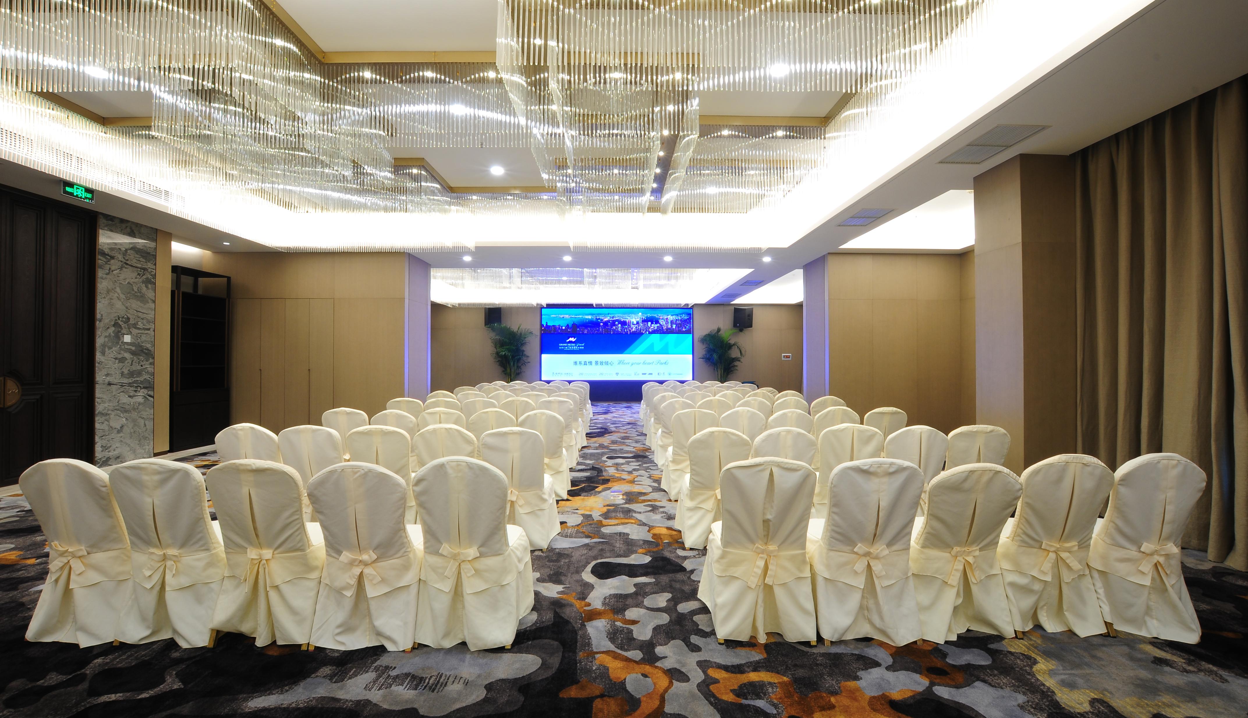 Guanganmen Grand Metropark Hotel Pekin Dış mekan fotoğraf