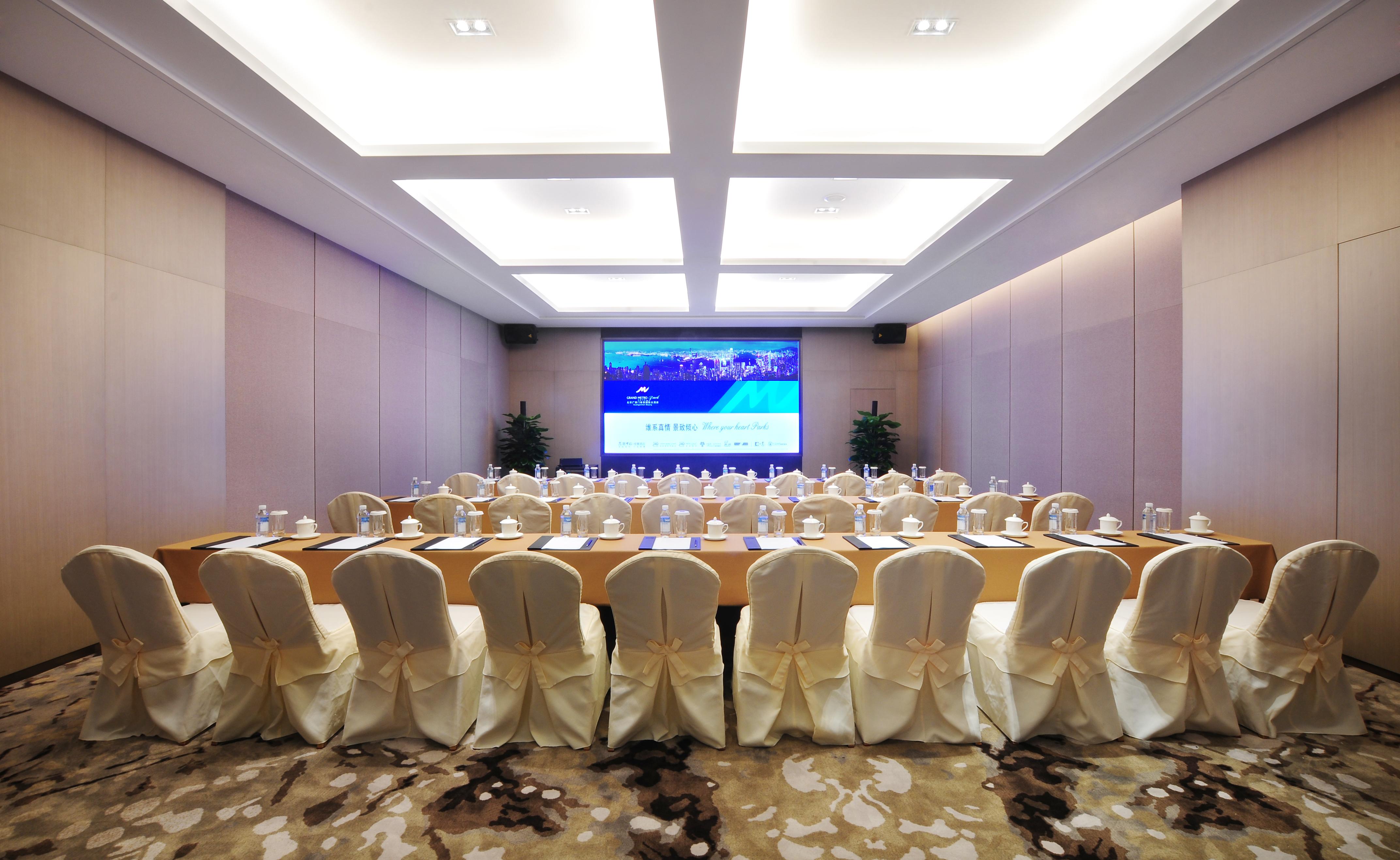 Guanganmen Grand Metropark Hotel Pekin Dış mekan fotoğraf