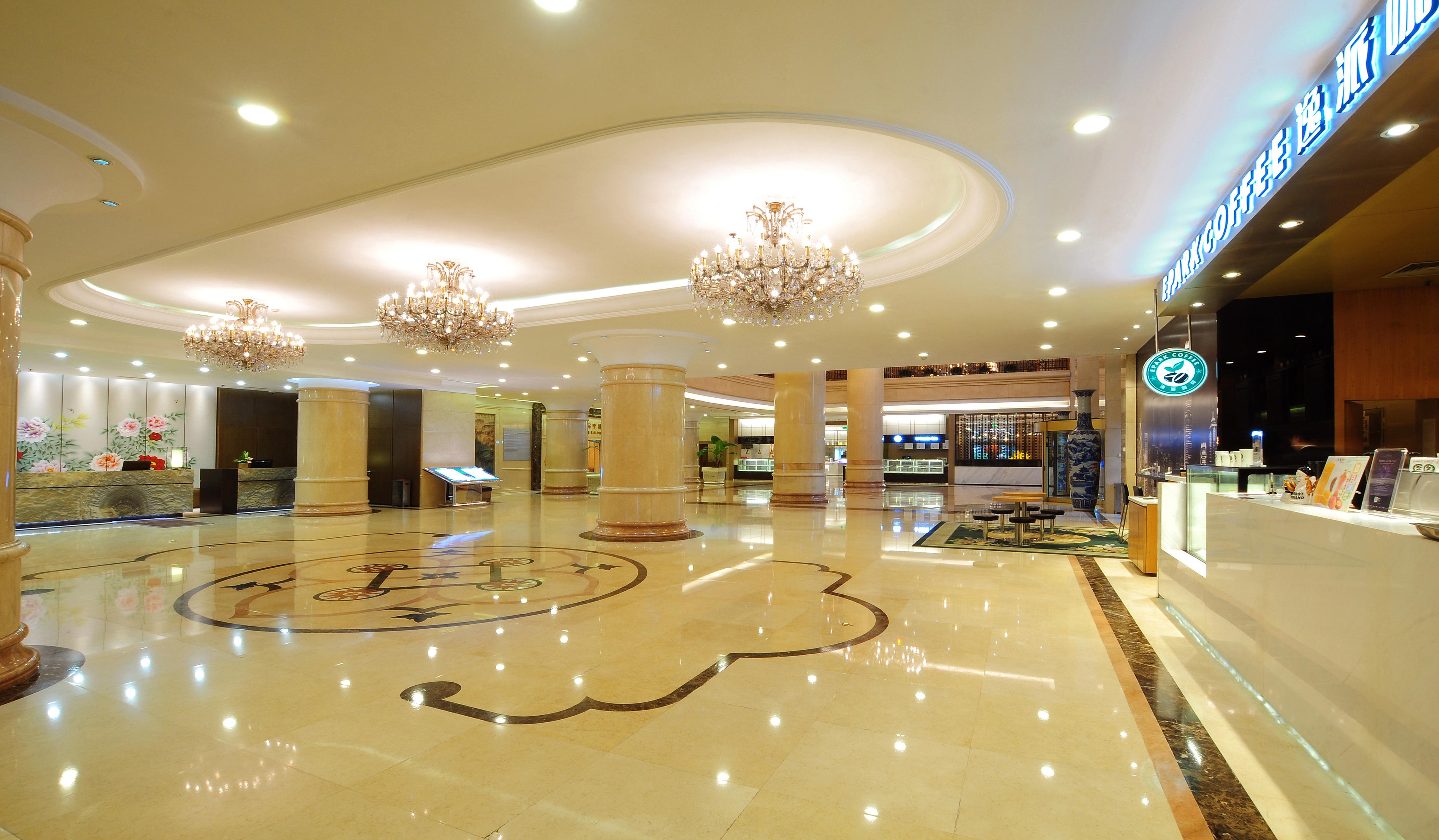 Guanganmen Grand Metropark Hotel Pekin Dış mekan fotoğraf