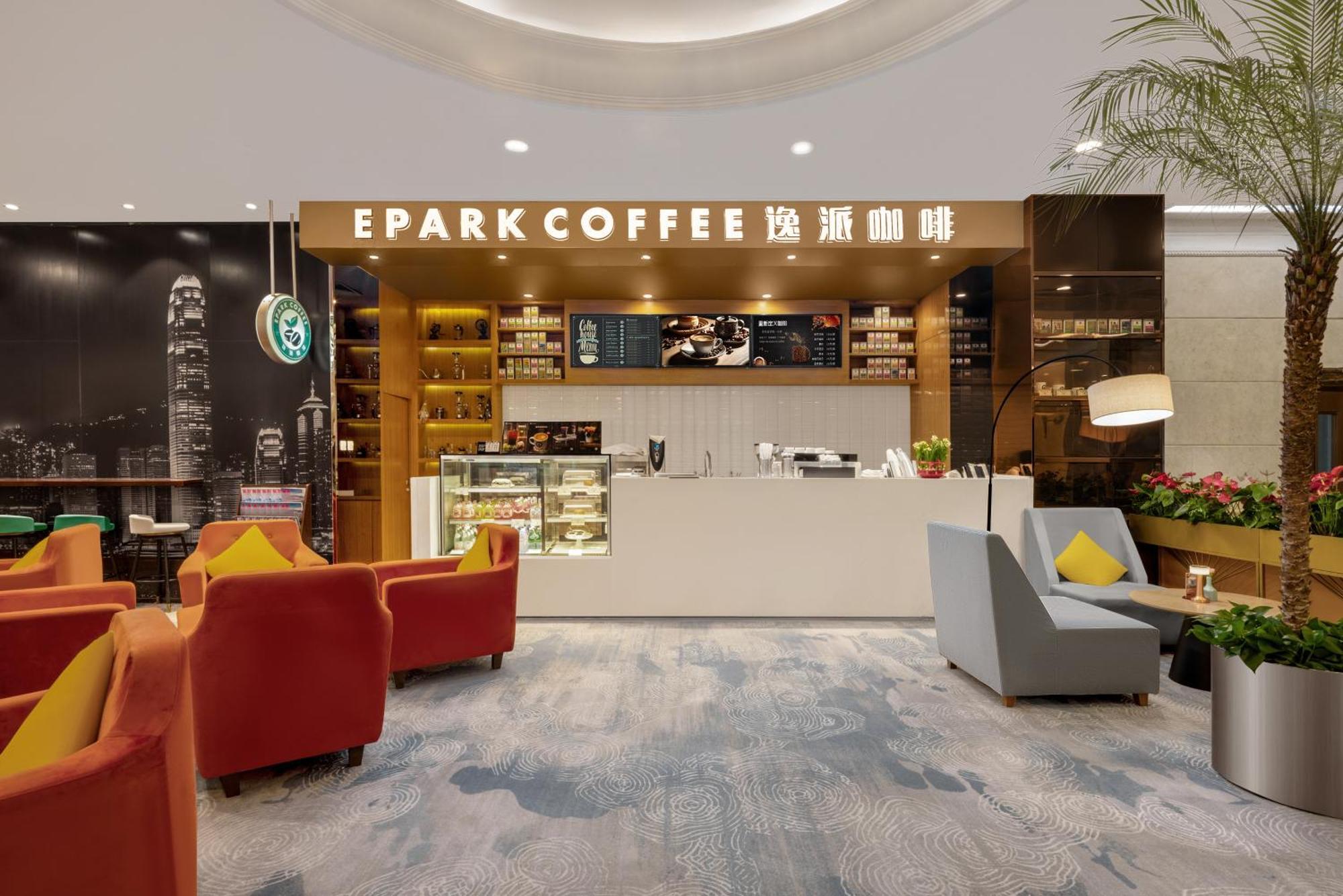 Guanganmen Grand Metropark Hotel Pekin Dış mekan fotoğraf