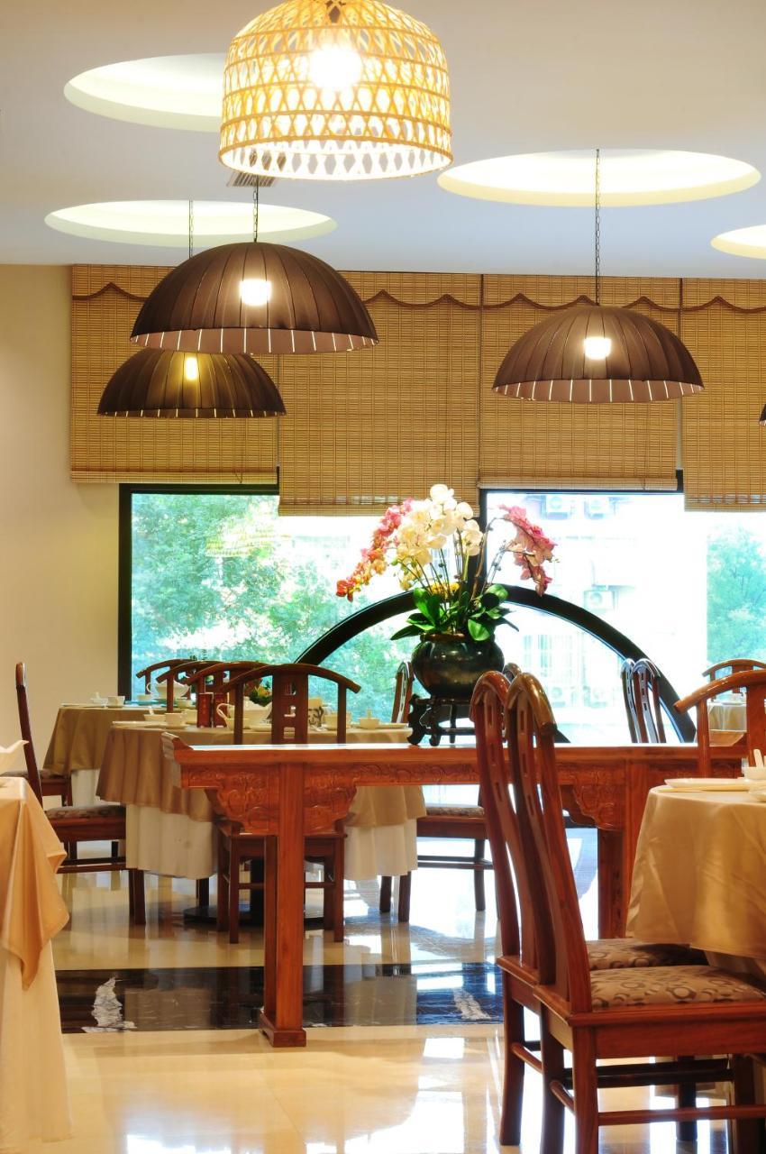 Guanganmen Grand Metropark Hotel Pekin Dış mekan fotoğraf